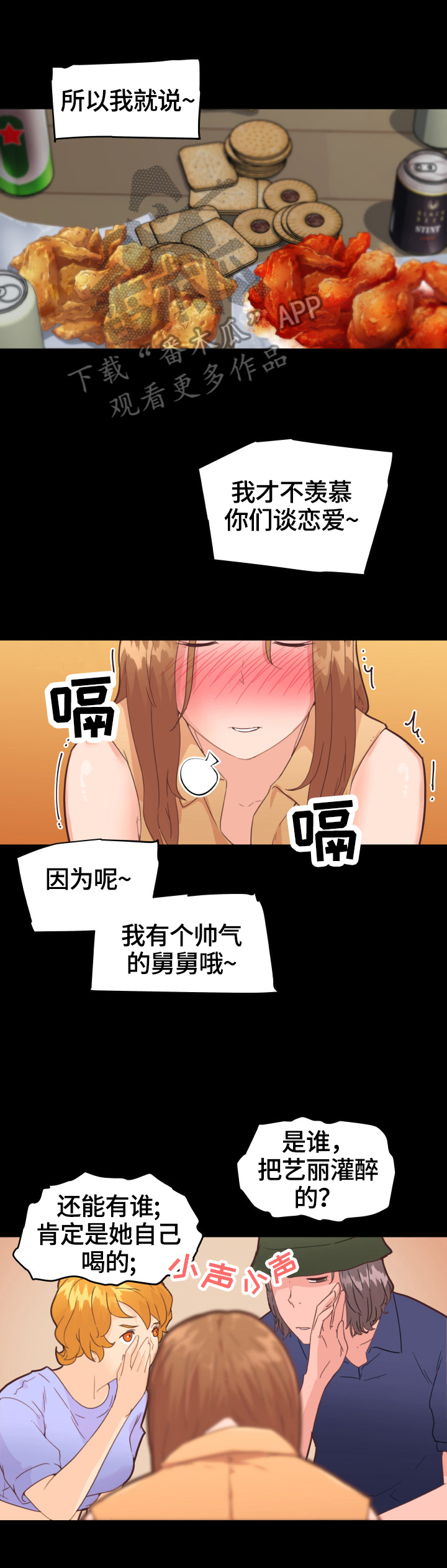 2.jpg