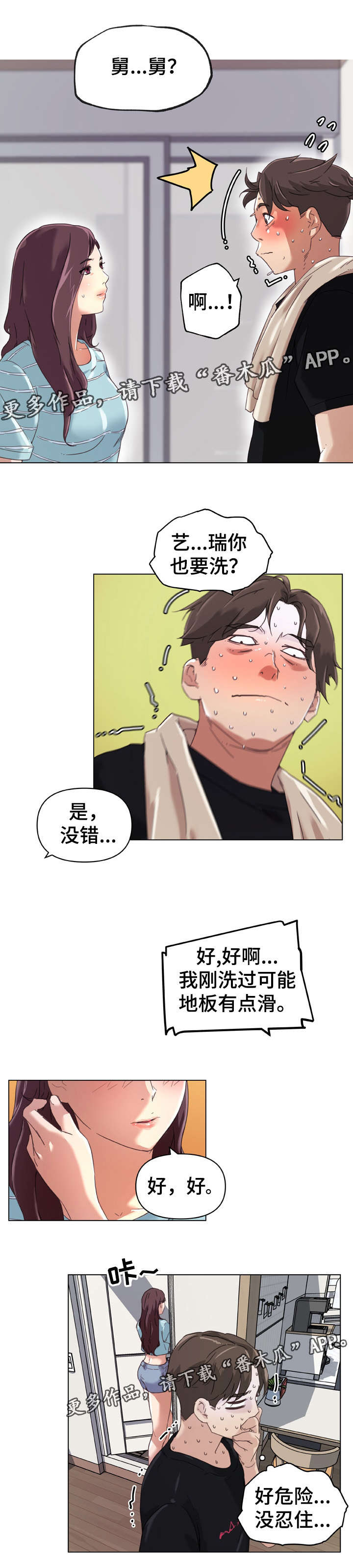 6.jpg