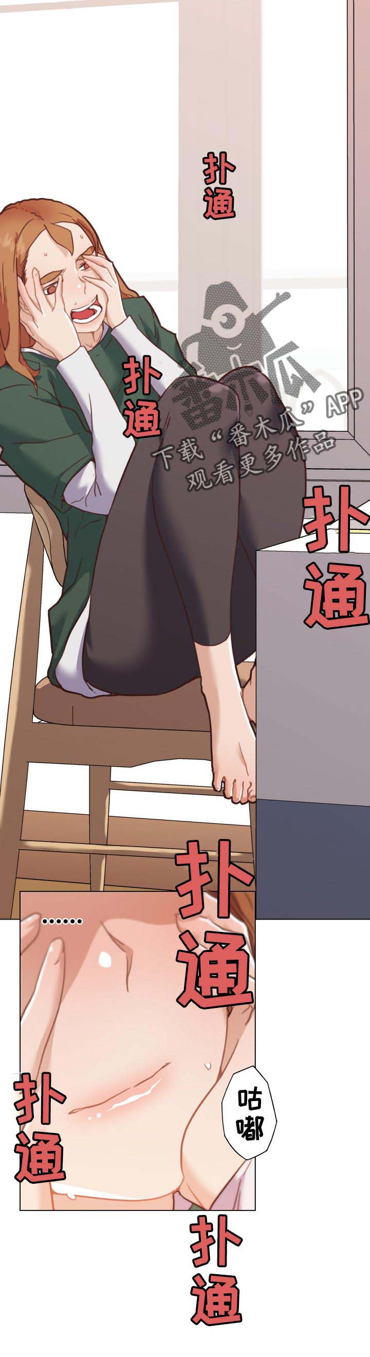 /template/pc/baozi/image/load.gif