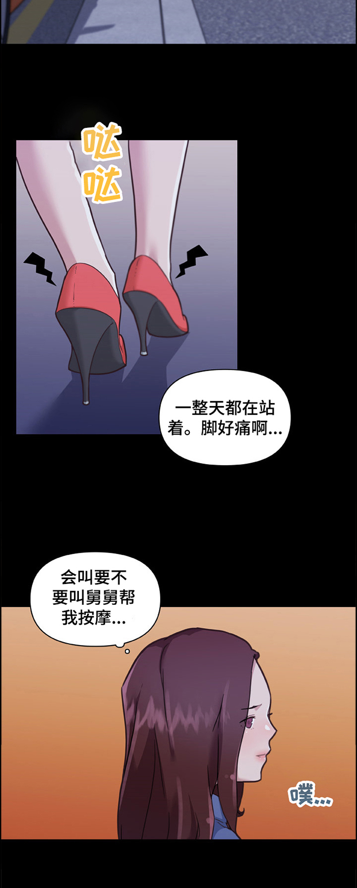 /template/pc/baozi/image/load.gif