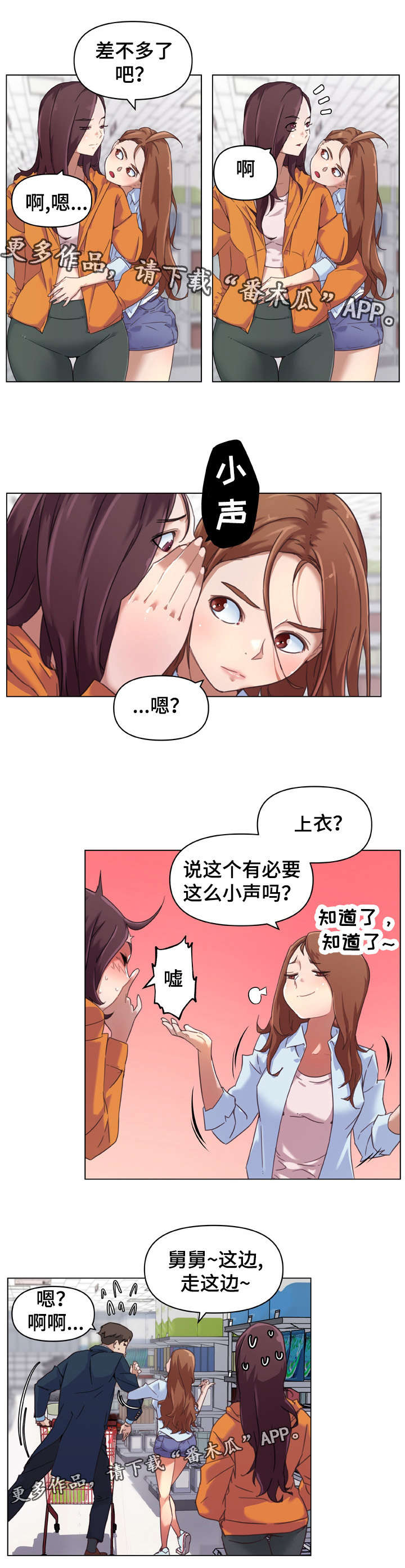 /template/pc/baozi/image/load.gif