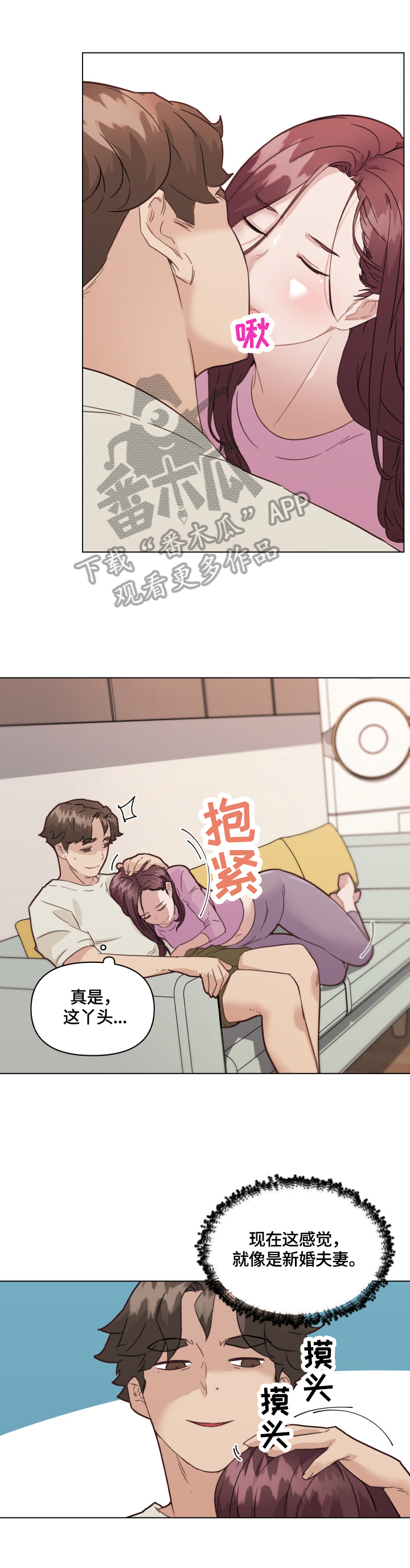 /template/pc/baozi/image/load.gif