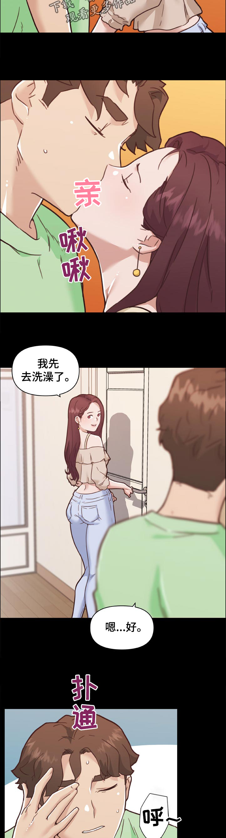 7.jpg