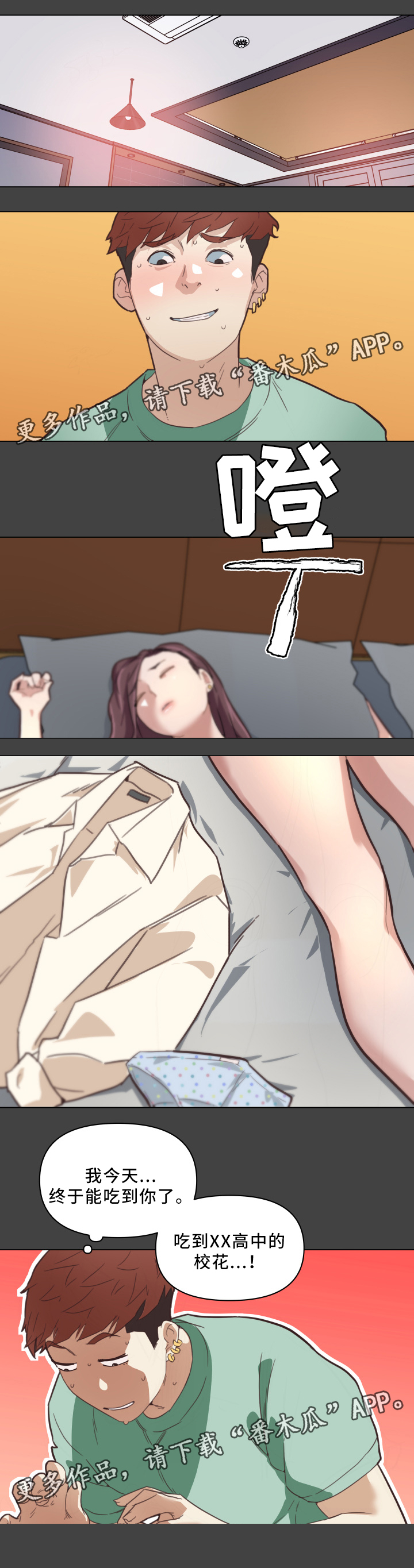 5.jpg
