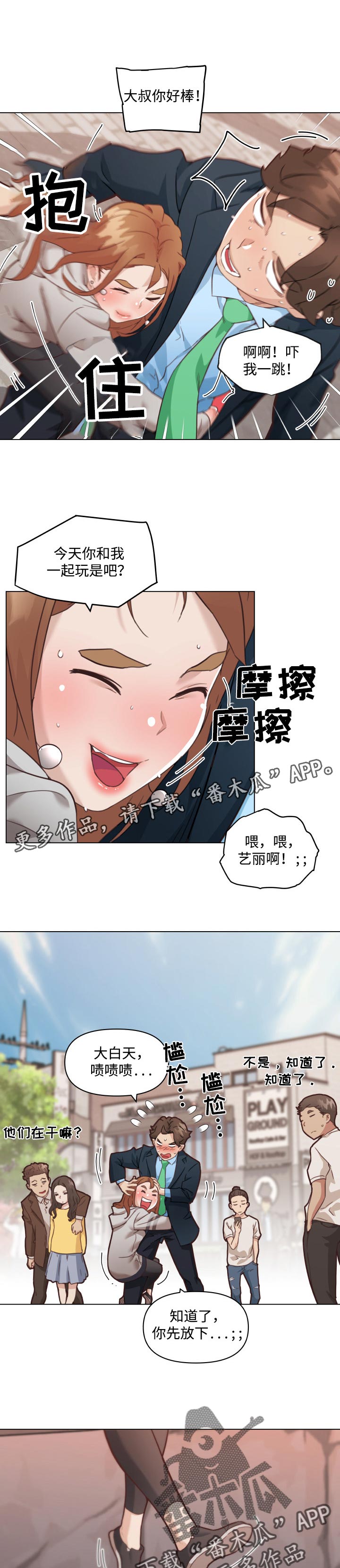 6.jpg