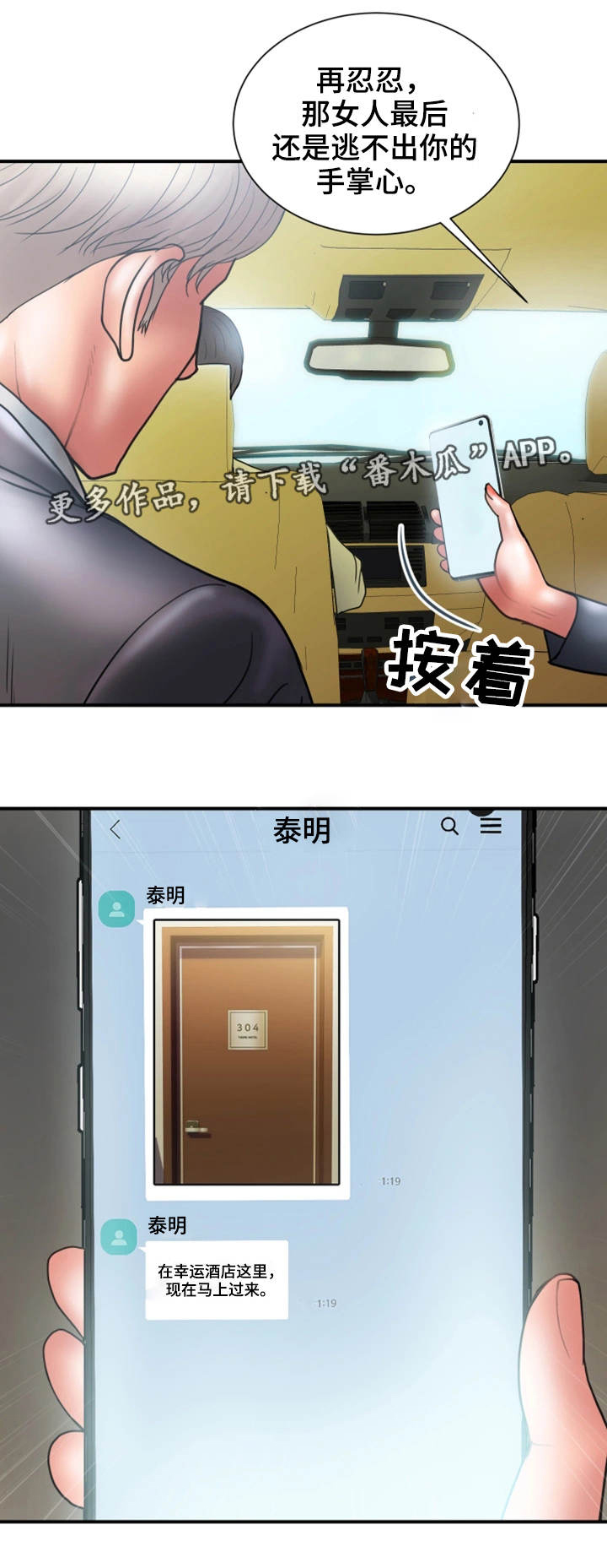 11.jpg