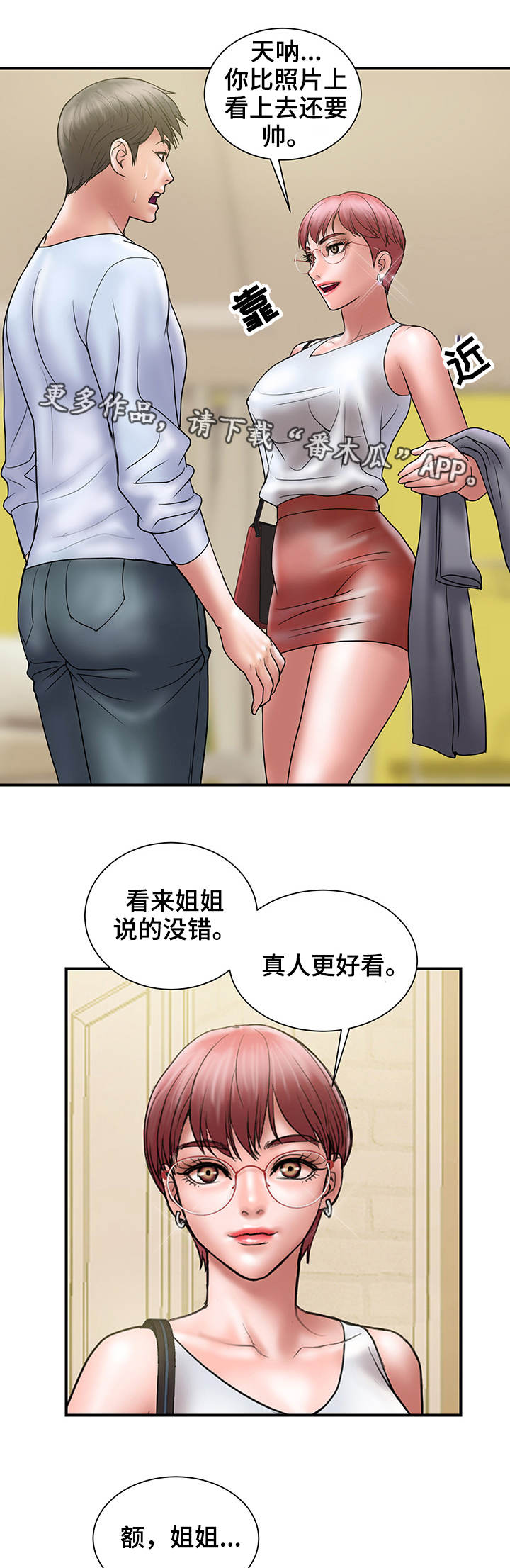 12.jpg