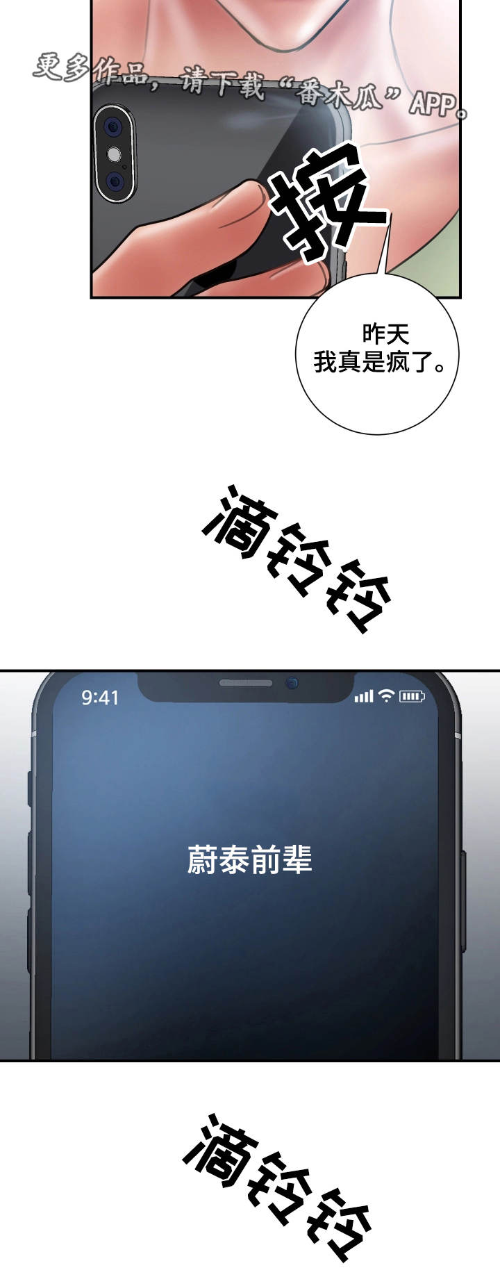 4.jpg