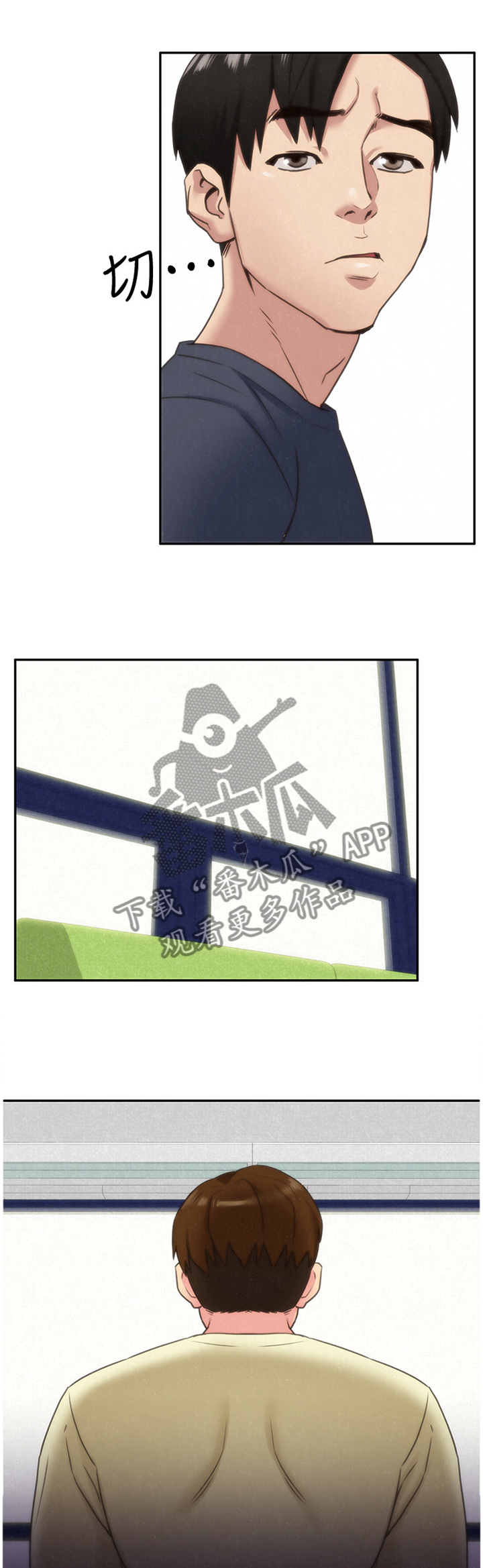 /template/pc/baozi/image/load.gif