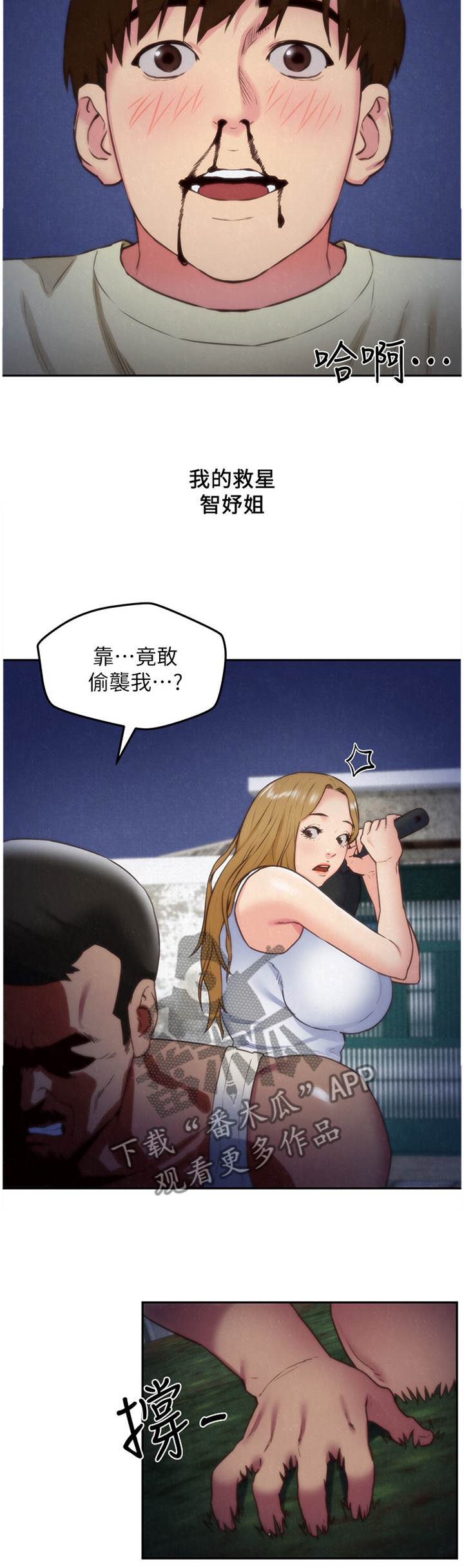 10
