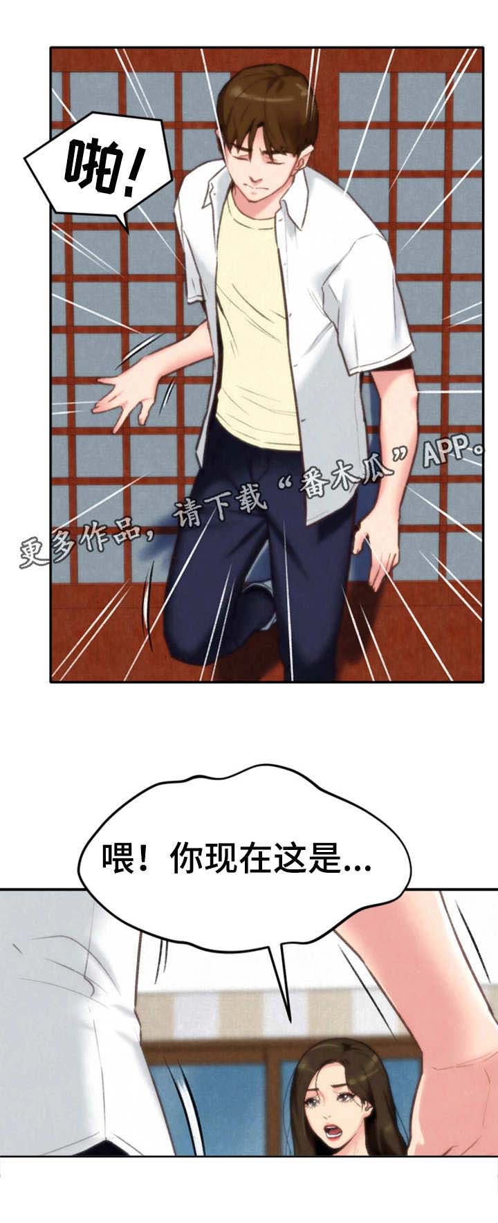 /template/pc/baozi/image/load.gif