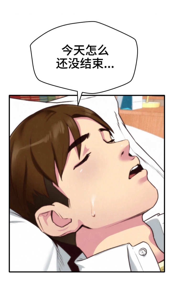 11.jpg