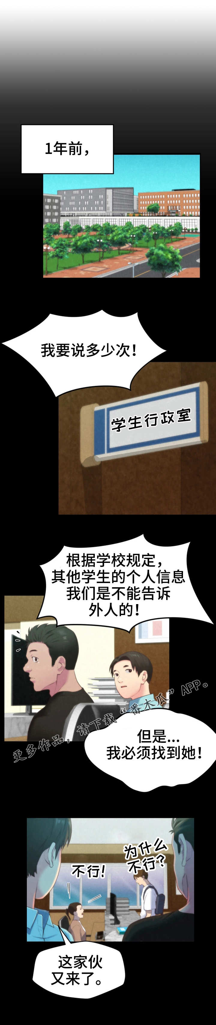 12.jpg