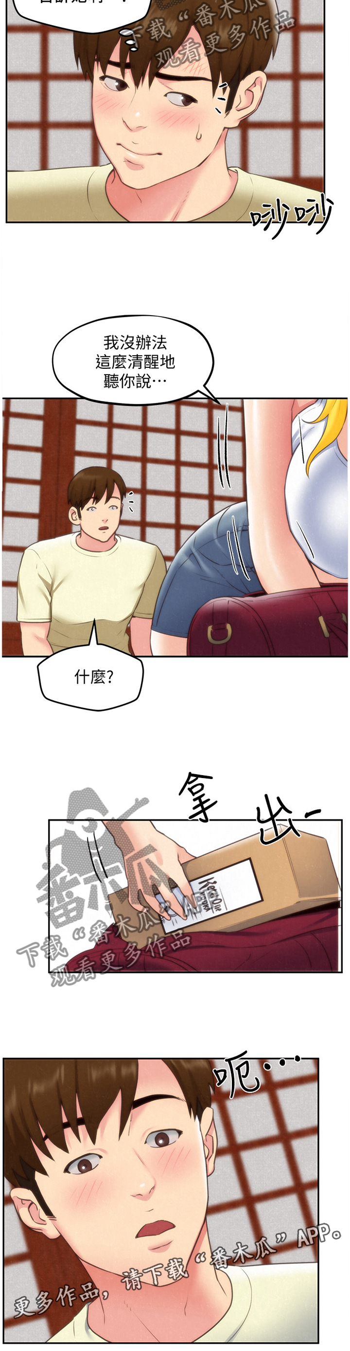4.jpg