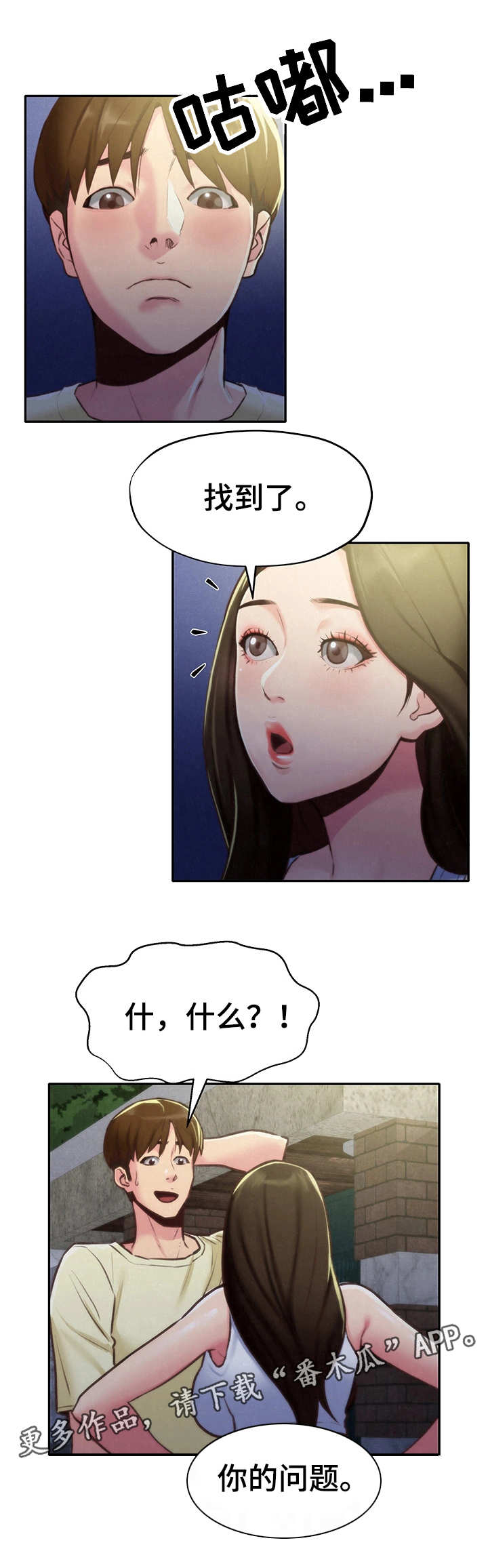2.jpg
