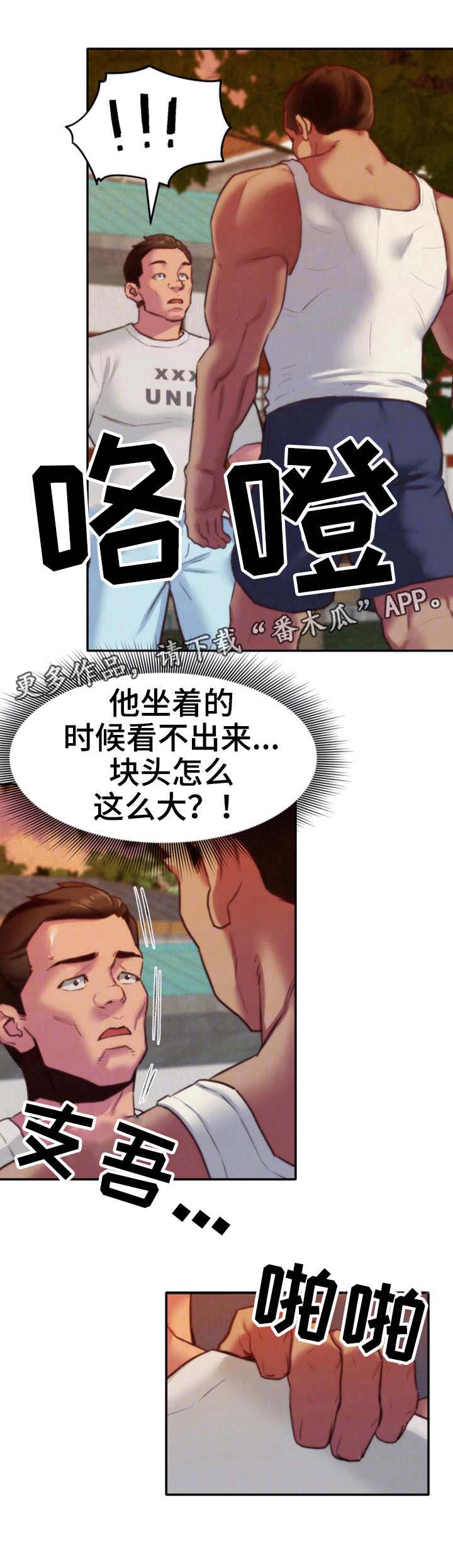 7.jpg