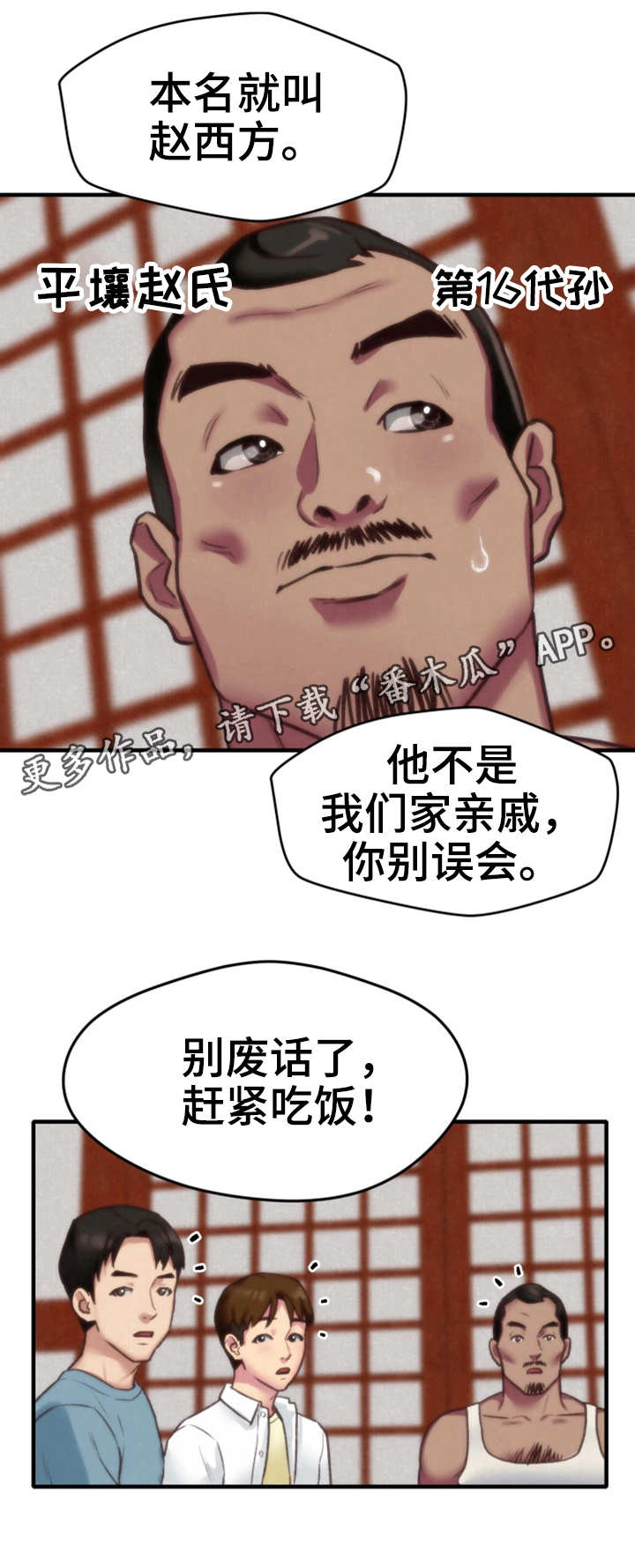 2.jpg