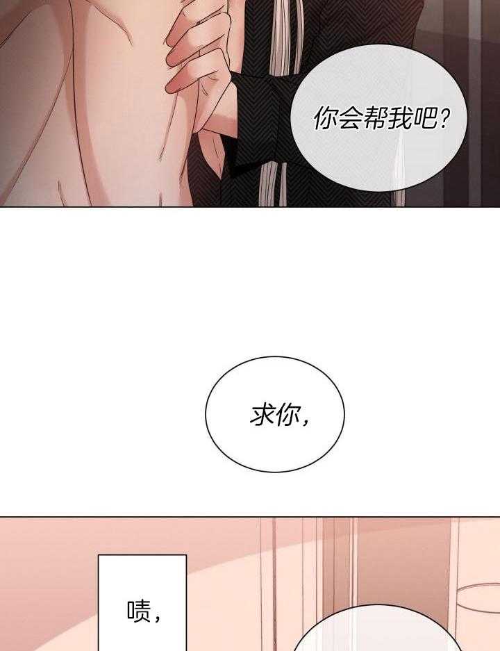 /template/pc/baozi/image/load.gif