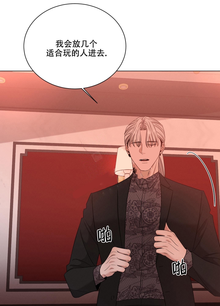 /template/pc/baozi/image/load.gif