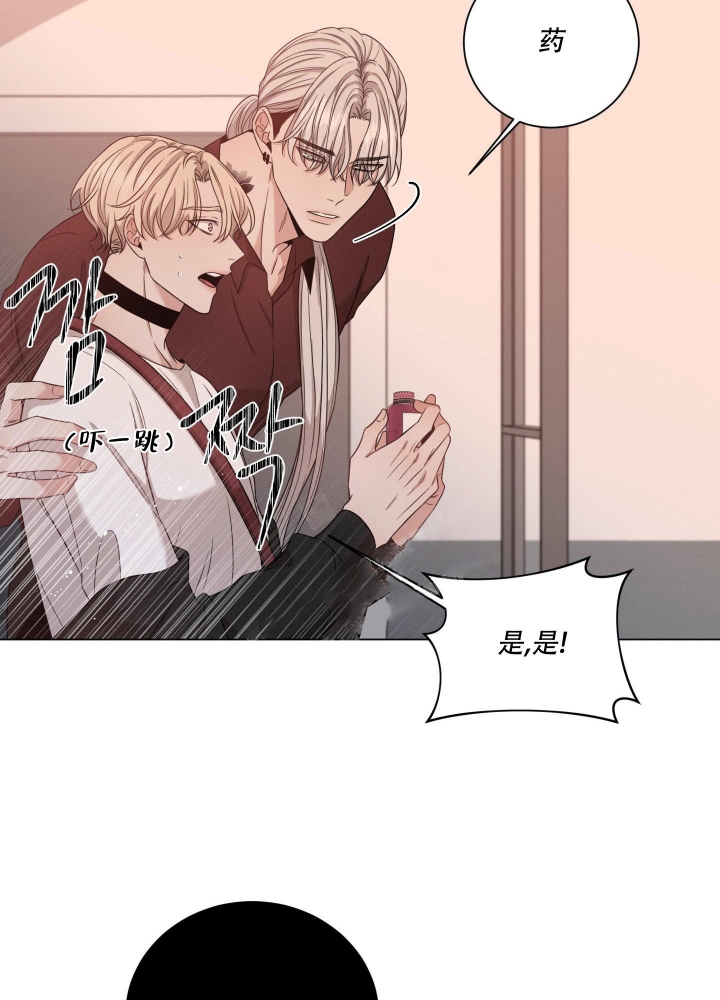 /template/pc/baozi/image/load.gif