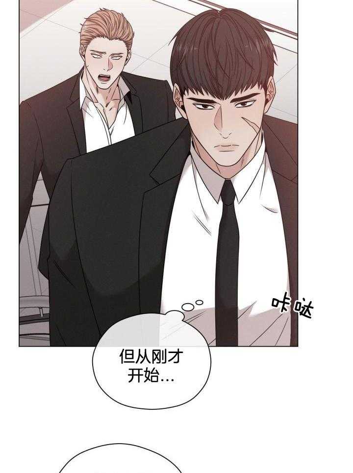 /template/pc/baozi/image/load.gif
