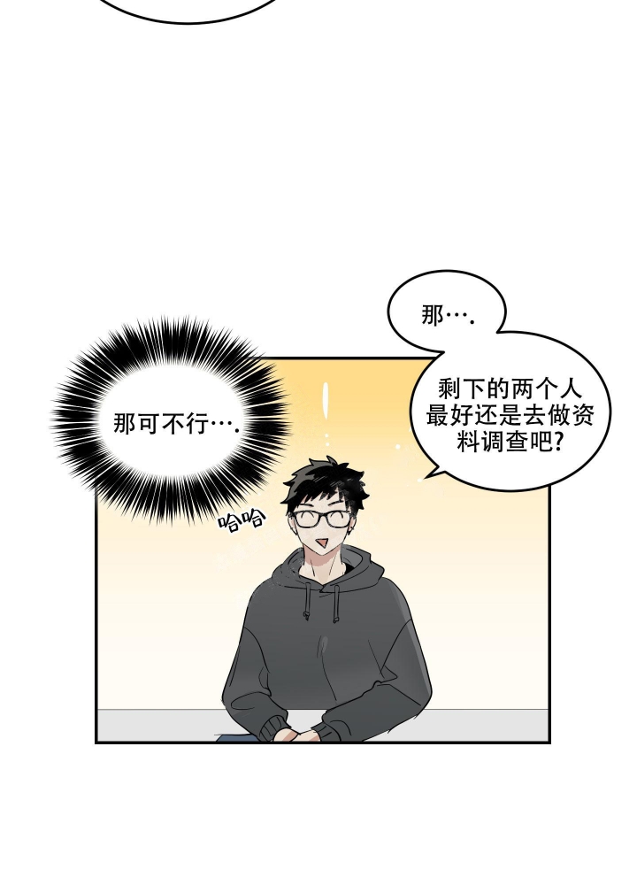 29