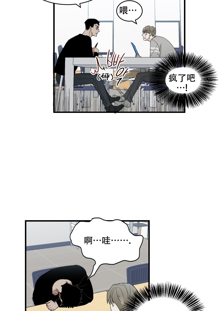 33