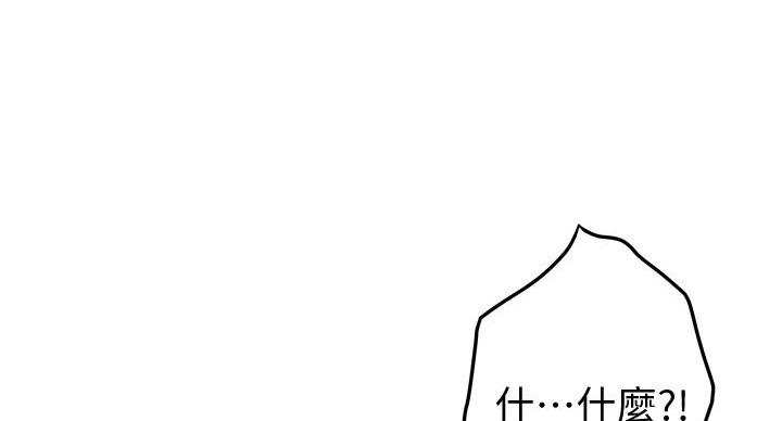 114