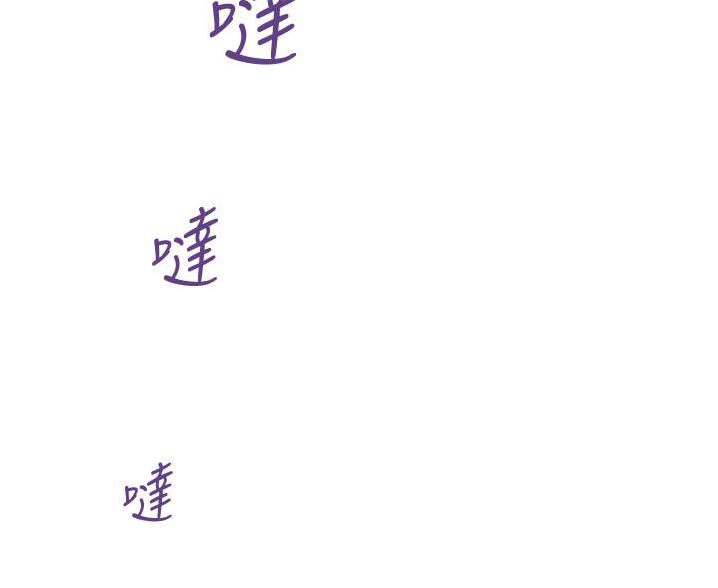 117.jpg