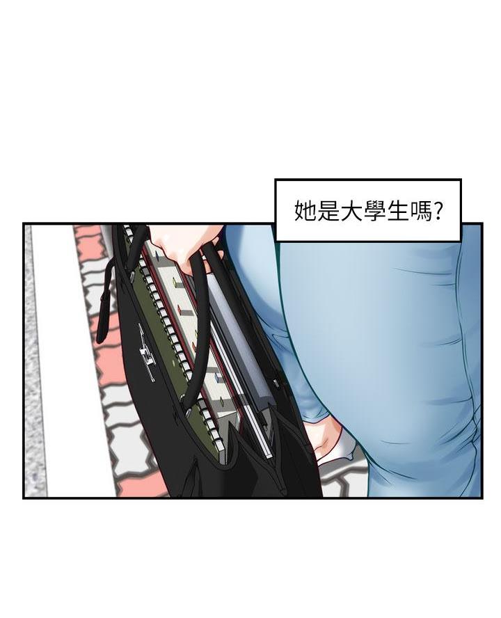 44.jpg