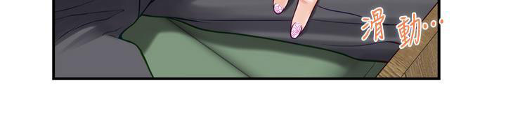 74.jpg