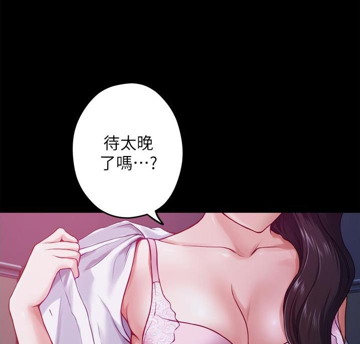 69.jpg