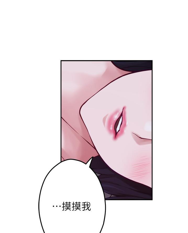 79