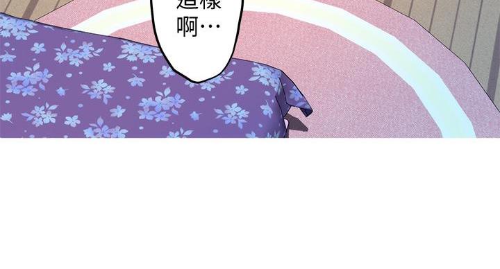 86.jpg