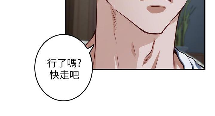 82