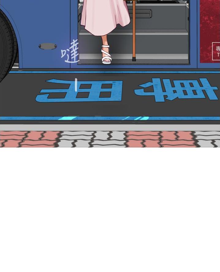 87.jpg