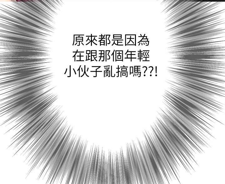 87.jpg