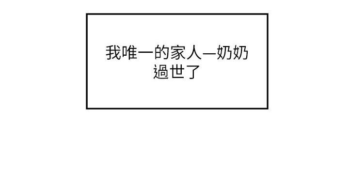 102.jpg