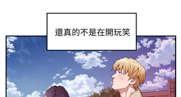 87.jpg