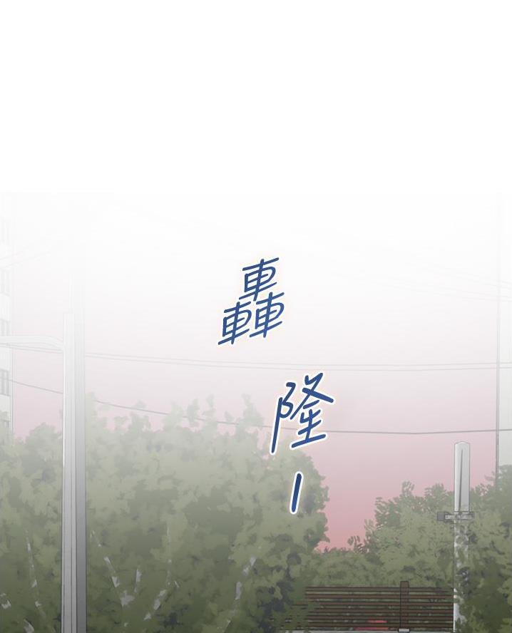 79.jpg