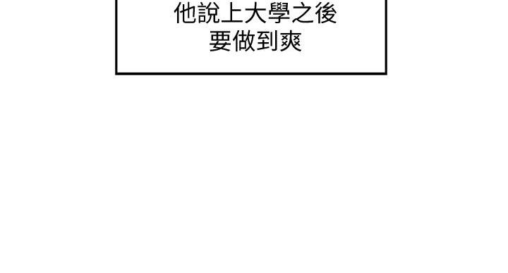 86.jpg