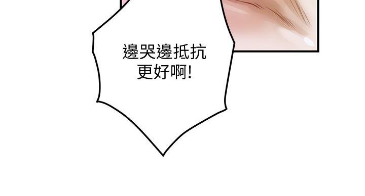 93.jpg