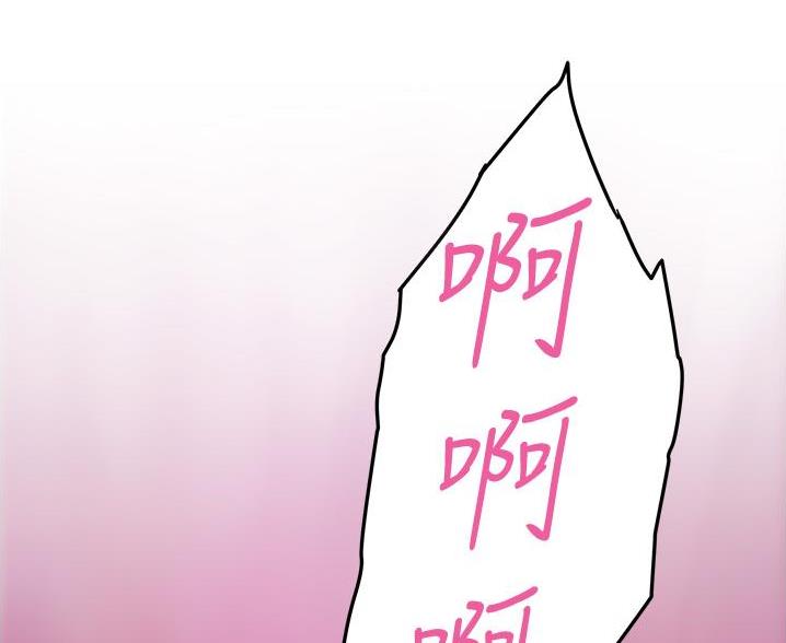 81.jpg