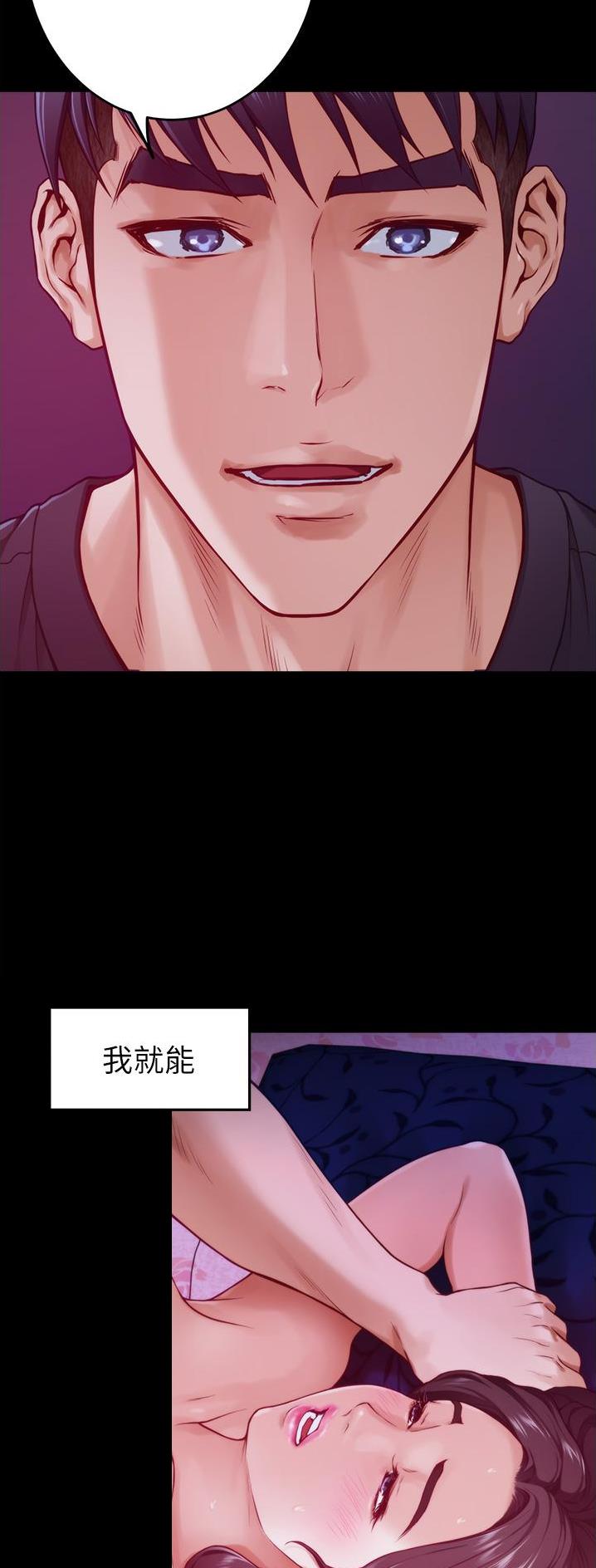/template/pc/baozi/image/load.gif