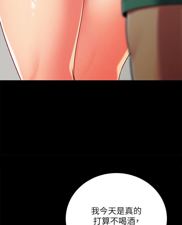 45