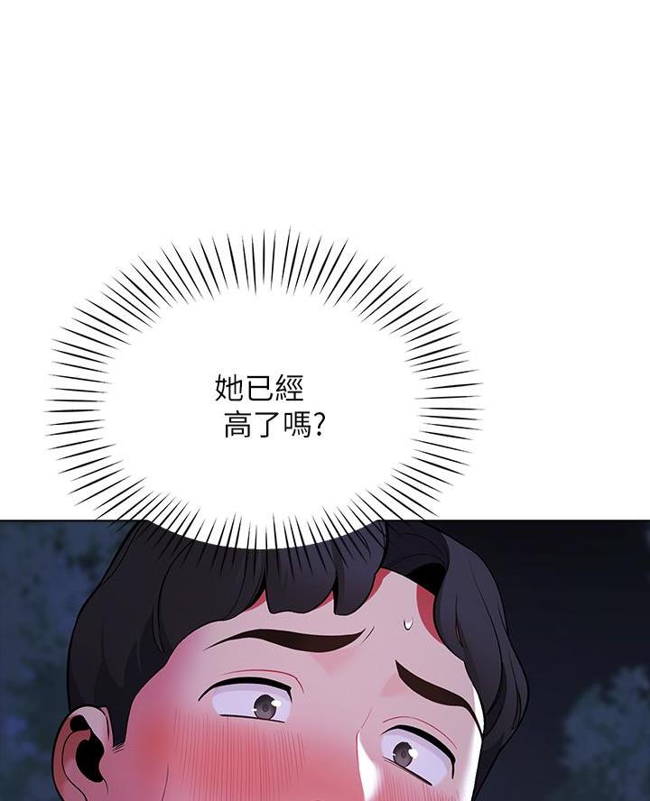 71