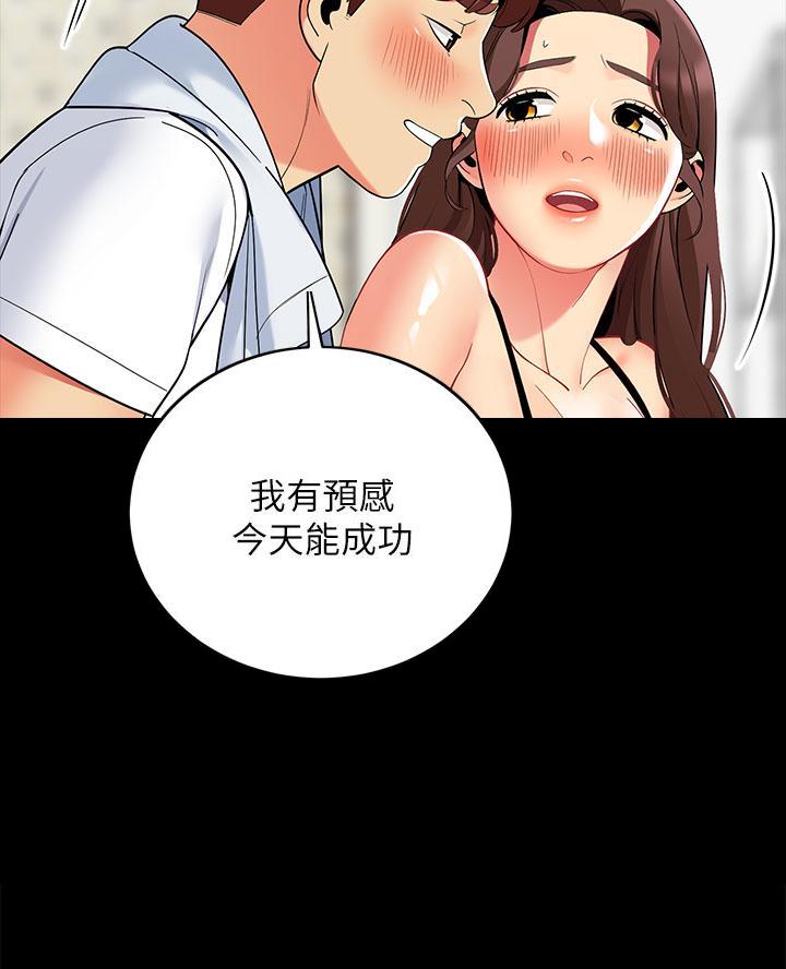 53