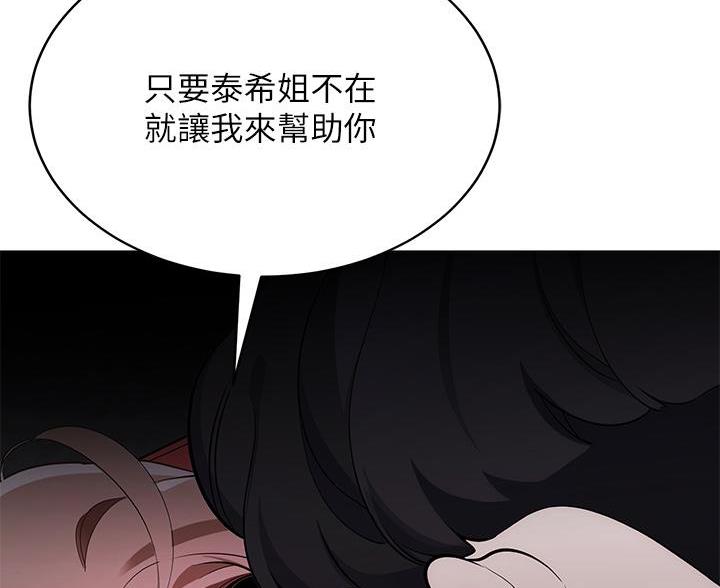 79