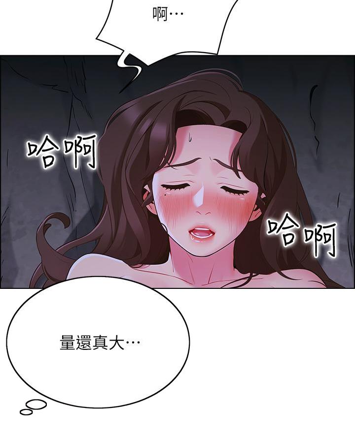 61