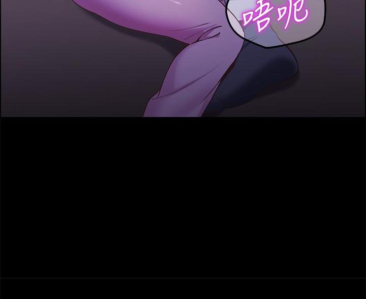 74